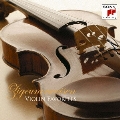 BEST CLASSICS 100 (93)::ツィゴイネルワイゼン～ヴァイオリン名曲集