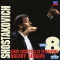ショスタコーヴィチ: 交響曲第8番 / ワレリー・ゲルギエフ, マリインスキー(キーロフ)劇場管弦楽団