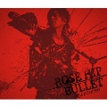 ROSE HIP-BULLET [CD+DVD]<初回生産限定盤>
