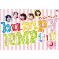 bump.y JUMP!!!!! vol.1