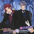 BROTHERS CONFLICT キャラクターCD 3 WITH 侑介 & 祈織