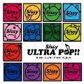 ULTRA POP!! [CD+DVD]<初回生産限定盤>