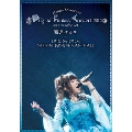 Haruka Shimotsuki Original Fantasy Concert 2012 ～FEL FEARY WEL～