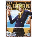 ONE PIECE ワンピース 15THシーズン 魚人島編 PIECE.5