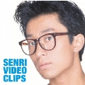 SENRI VIDEO CLIPS