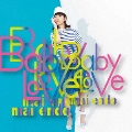 Baby Love (Type-A) [CD+DVD]