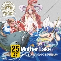 ONE PIECE ニッポン縦断! 47クルーズCD in 滋賀 Mother Lake