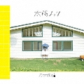 太陽ノック (Type-A) [CD+DVD]