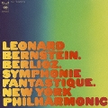 ベルリオーズ:幻想交響曲(1968年第2回録音) ベルリオーズのサイケデリックな旅行