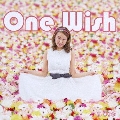 One Wish