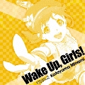 Wake Up,Girls! Character song series2 片山実波