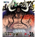 ONE PIECE ワンピース 17THシーズン ドレスローザ編 PIECE.28