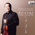モーツァルト: ヴァイオリン協奏曲 第1番、第2番、第5番「トルコ風」