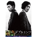 ダブルミンツ スペシャル・エディション [Blu-ray Disc+DVD]