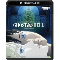 『GHOST IN THE SHELL/攻殻機動隊』&『イノセンス』 4K ULTRA HD Blu-ray セット<期間限定生産版>