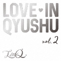 Love in Qyushu vol.2