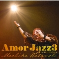 Amor Jazz3 ～愛しのBIG BAND～