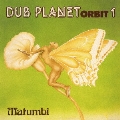 Dub Planet Orbit 1