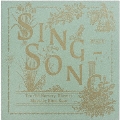 Sing-Song [10inch]<数量限定盤>