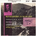 メンデルスゾーン:交響曲第3番「スコットランド」、序曲「フィンガルの洞窟」 他/マーク指揮、ロンドン交響楽団<完全生産限定盤>
