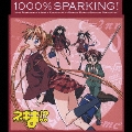 1000%SPARKING!