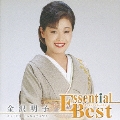 Essential Best 金沢明子<期間限定生産盤>