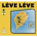 レヴィ・レヴィ - 1970～80年代サントメ・プリンシペの音
