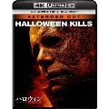 ハロウィン KILLS [4K Ultra HD Blu-ray Disc+Blu-ray Disc]