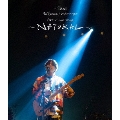 SHUGO NAKAMURA 1st LIVE TOUR ～NATURAL～<通常盤>