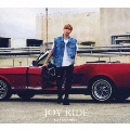 Joy Ride [CD+DVD]<初回生産限定盤>