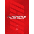iKON JAPAN TOUR 2022 [FLASHBACK] ENCORE IN OSAKA [2DVD+2CD+PHOTO BOOK]<初回生産限定 DELUXE EDITION>