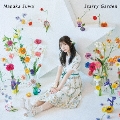Starry Garden [CD+DVD]<初回限定盤>