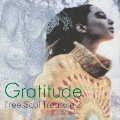 Gratitude ～ SUBURBIA meets ULTRA-VYBE "Free Soul Treasure 2"<限定生産盤>