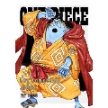 ONE PIECE Log Collection JINBE