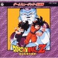 ドラゴンボールZ ゲームミュージック・覚醒編