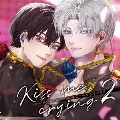 ドラマCD「Kiss me crying 2 キスミークライング 2」 [2CD+小冊子+アクリルプレート]