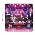 TARINAI/トレモロアイズ [CD+Blu-ray Disc]<Blu-ray付生産限定盤>