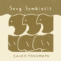 Song Symbiosis
