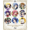 ハヤテのごとく! Blu-ray BOX1