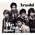 We can make it!<通常盤>