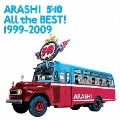 5×10 All the BEST! 1999-2009<通常盤>