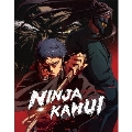 NINJA KAMUI Blu-ray Disc Box<完全生産限定版>