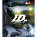 新劇場版 頭文字D 10th Anniversary BOX [2Blu-ray Disc+4CD]