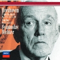 ベートーヴェン:ピアノ・ソナタ第18番≪狩≫・第28番 他＜初回生産限定盤＞