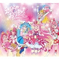 "えがおのおくりもの" ～Chihaya Yoshitake Precure Song Best～ [CD+DVD]