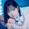 地平線を見ているか? [CD+Blu-ray Disc]＜初回限定盤/Type A＞