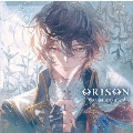 ORISON ～GRANBLUE FANTASY～