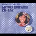 香坂みゆき CD-BOX ～77-89 ぼくらのベスト～ (限定盤)<限定盤>