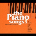 ピアノ・ソングス3
