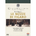 モーツァルト:歌劇《フィガロの結婚》全4幕/ルネ・フレミング